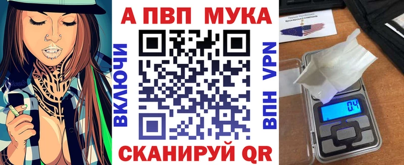 Купить Галлюциногенные грибы  Бутират  Кокаин  Мефедрон  Каннабис  ГАШИШ  Альфа ПВП  Томск