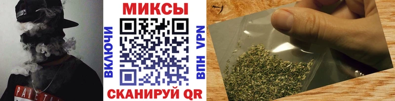 БУТИРАТ BDO 33%  Купить закладки  Томск