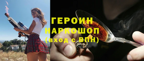 прущие грибы Михайловск