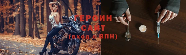 крисы Михайлов