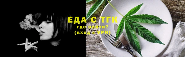 крисы Михайлов