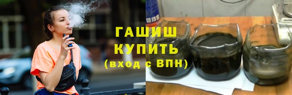 крисы Михайлов