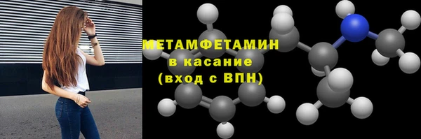 MESCALINE Михайловка