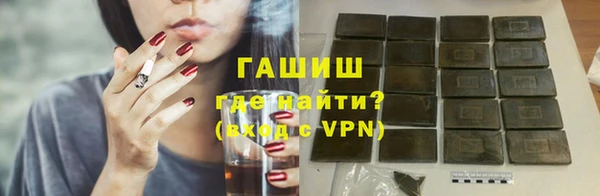 прущие грибы Михайловск