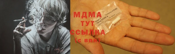 крисы Михайлов