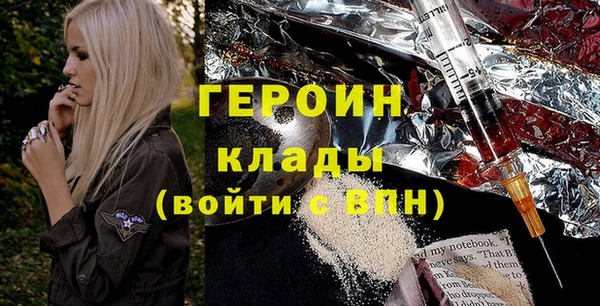 прущие грибы Михайловск