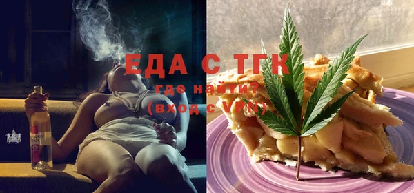 крисы Михайлов