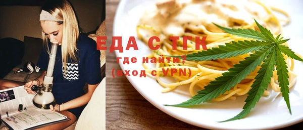 крисы Михайлов