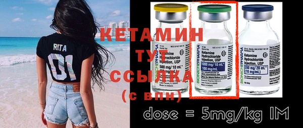 крисы Михайлов
