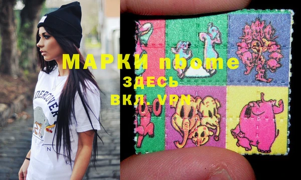 крисы Михайлов