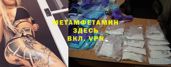 крисы Михайлов