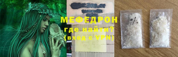 крисы Михайлов