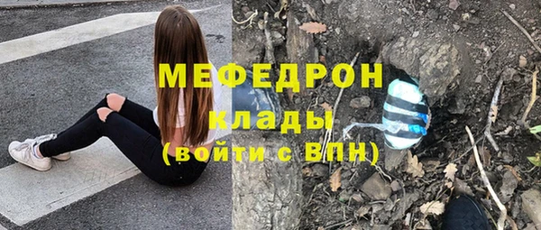 крисы Михайлов