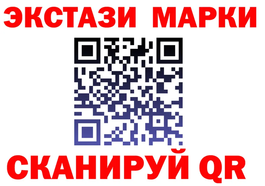 МЕФ 4 MMC маркетплейс маркетплейс МЕГА Томск