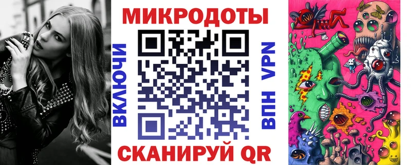 Псилоцибиновые грибы GOLDEN TEACHER  Купить где  Томск 